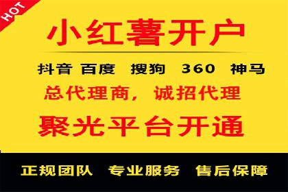 百度竞价案例：如何提高点击率
